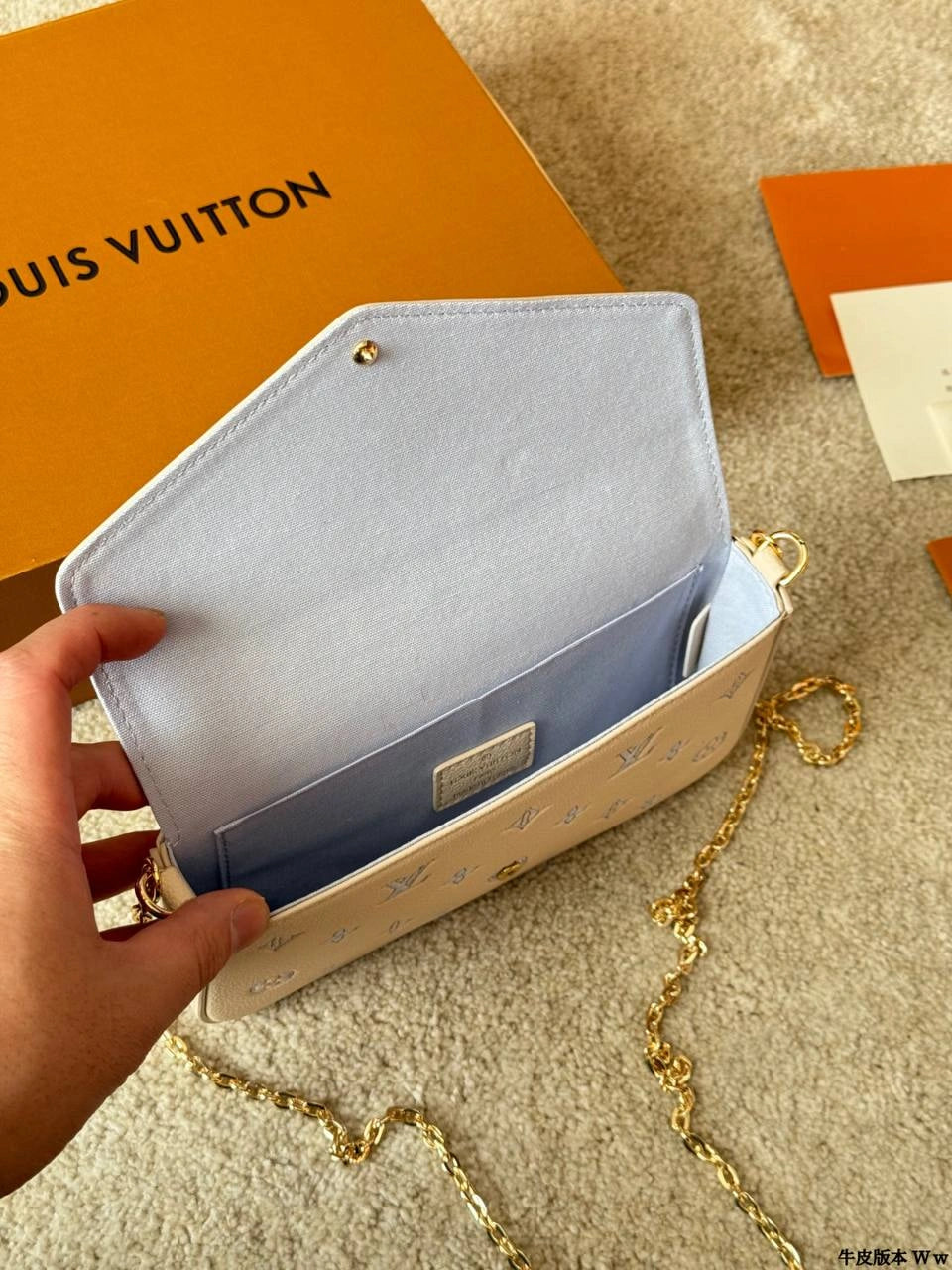 LV Pochette Félicie