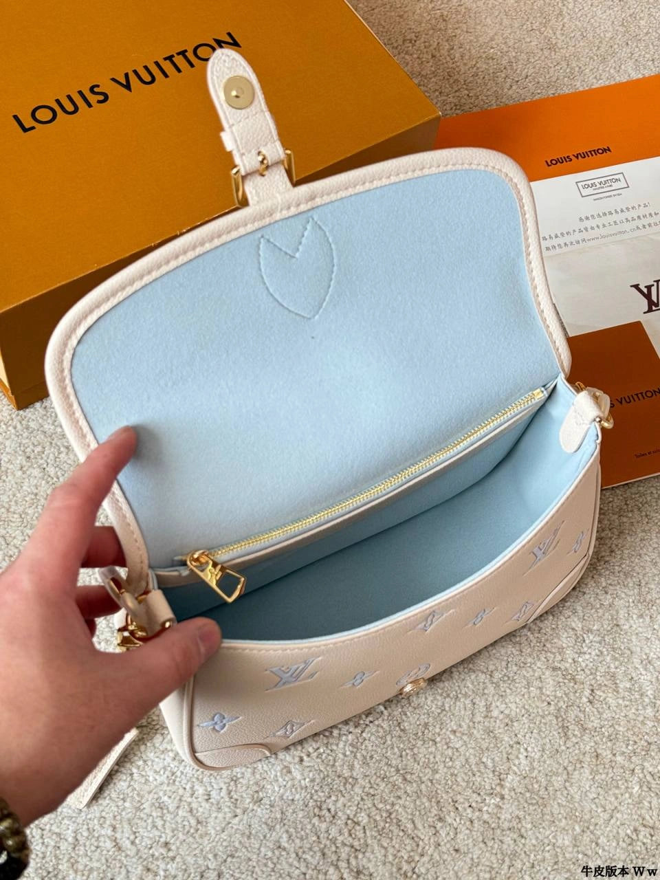 LV Diane Bag – Baguette Style