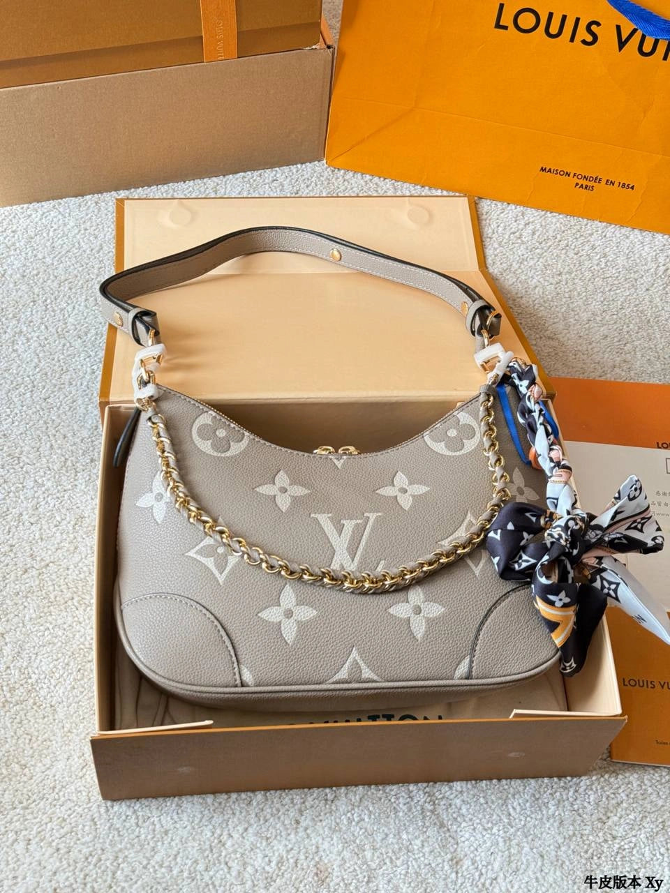 LV Boulogne Bag