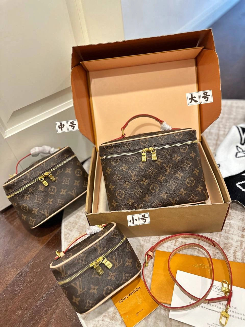 LV Vanity Case – Monogram Edition