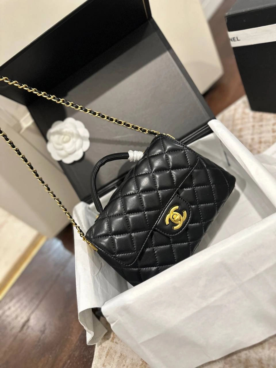 CHANEL 26P Horizontal Kelly Bag
