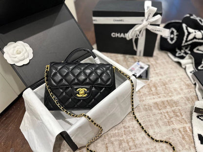 CHANEL 26P Horizontal Kelly Bag
