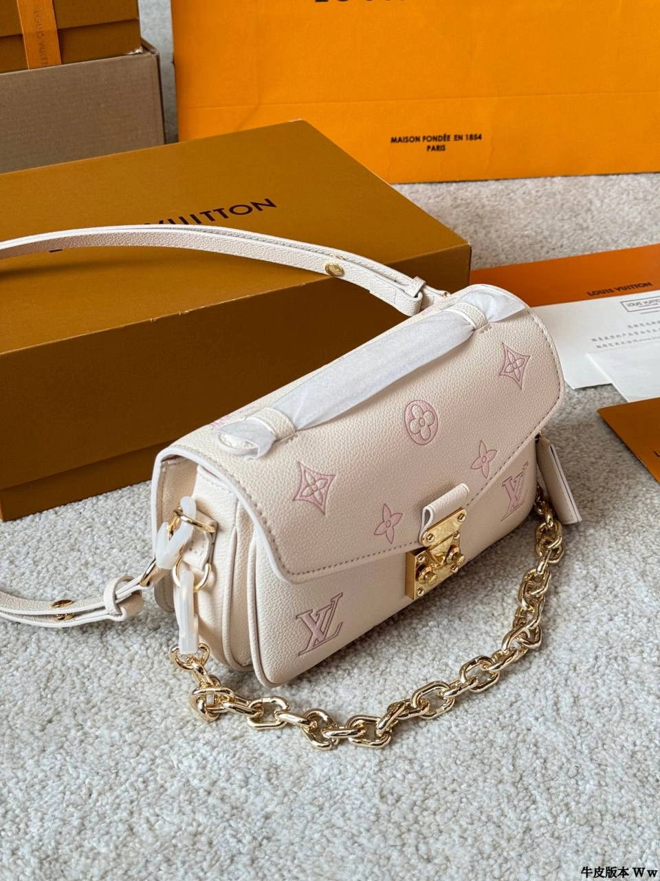 LV Pochette Métis East West