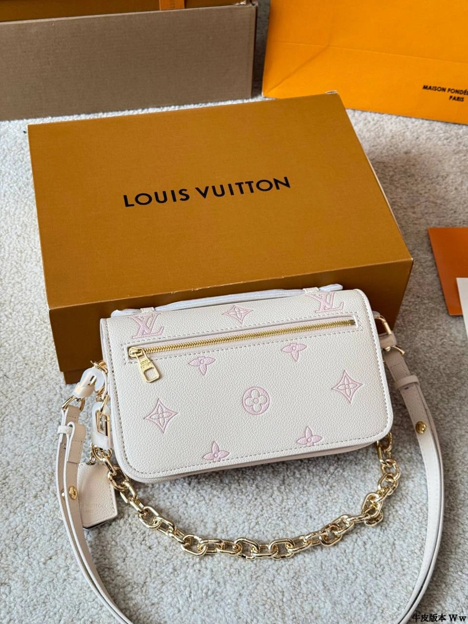 LV Pochette Métis East West