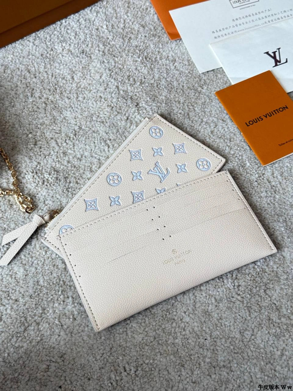 LV Pochette Félicie