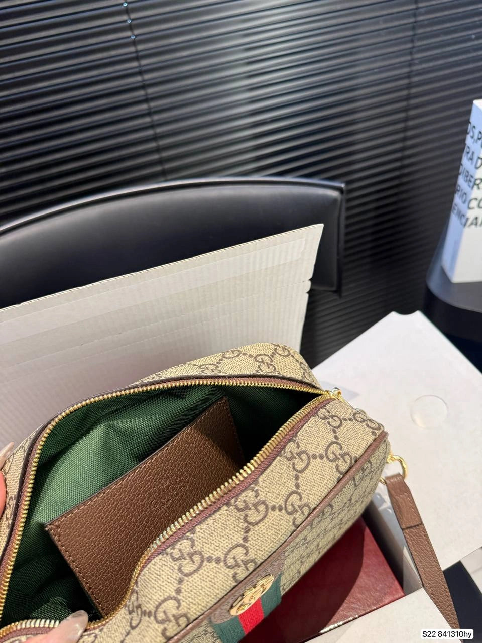 Gucci GG Camera Messenger Bag