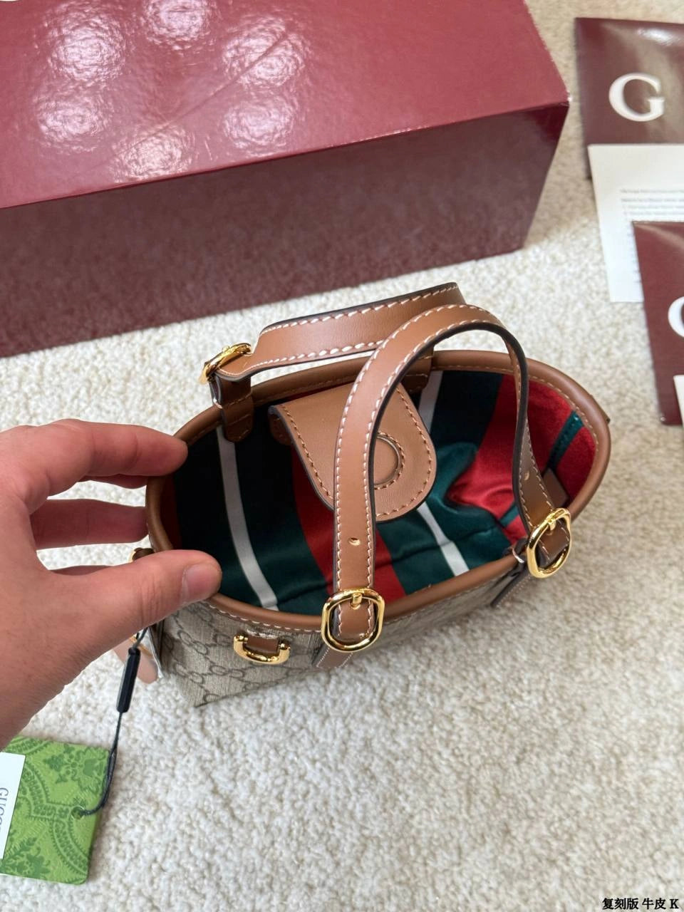 Gucci GG Emblem Mini Tote Bag