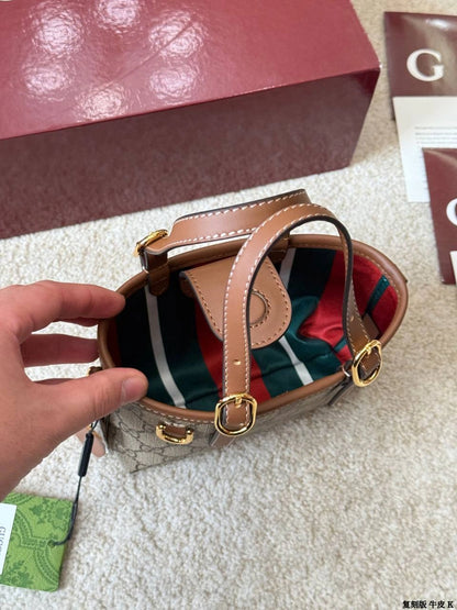 Gucci GG Emblem Mini Tote Bag