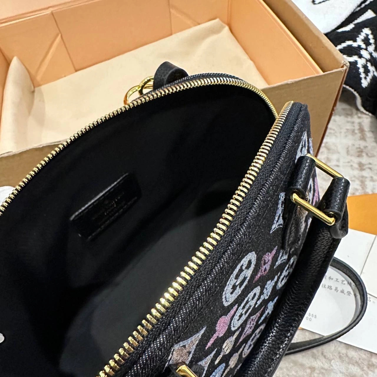 LV Alma BB – Multicolour Monogram Edition